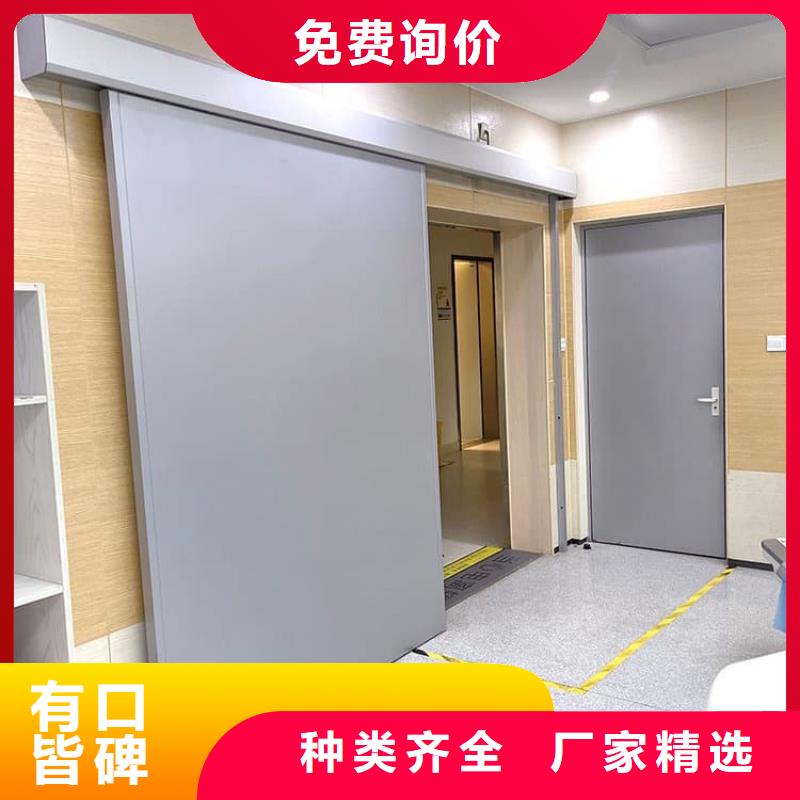 牙科铅门公司-价格