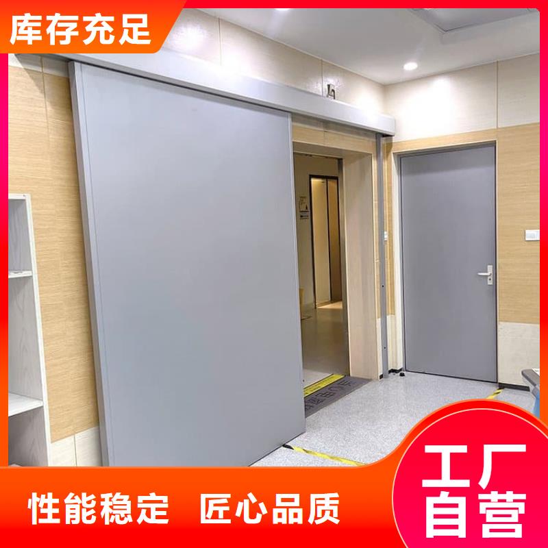 优惠的全景CT室铅门实力厂家