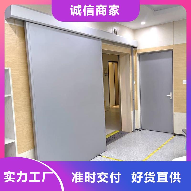 不锈钢铅门订购热线