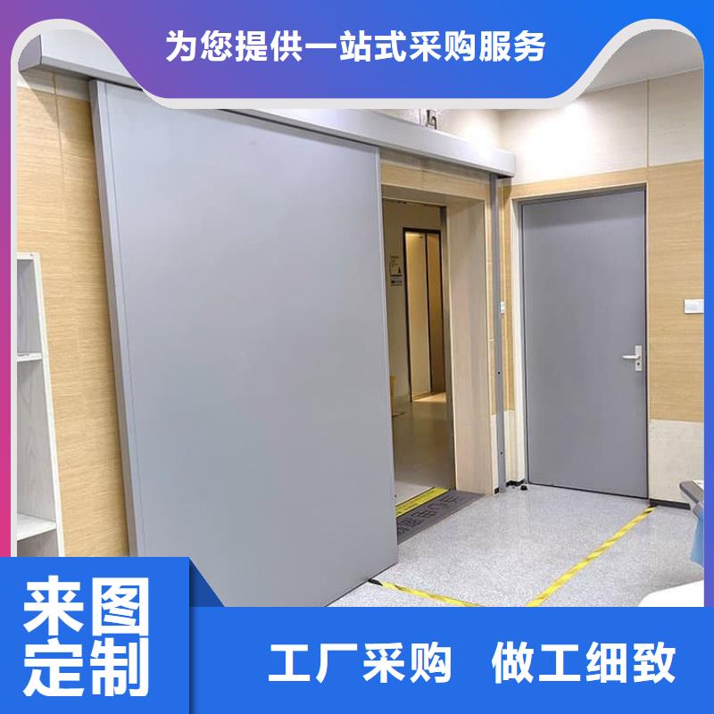 #骨科防辐射铅门#-生产厂家