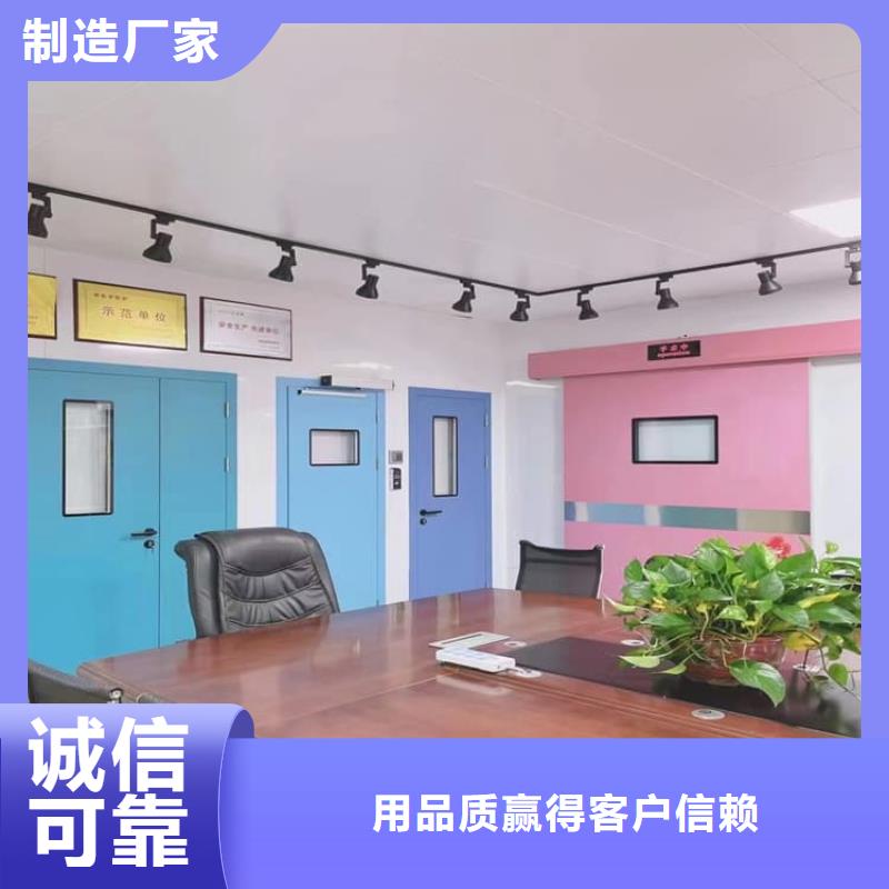 防辐射气密铅门厂家-认准正申辐射防护工程有限公司
