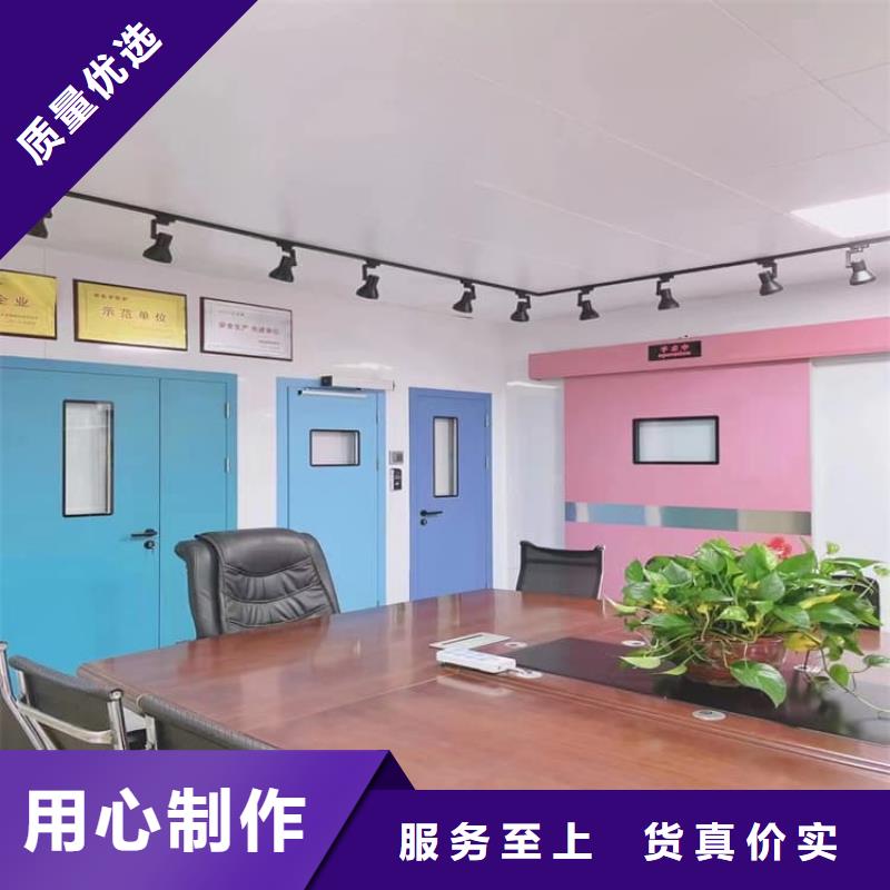 子母铅门 厂家直销子母铅门