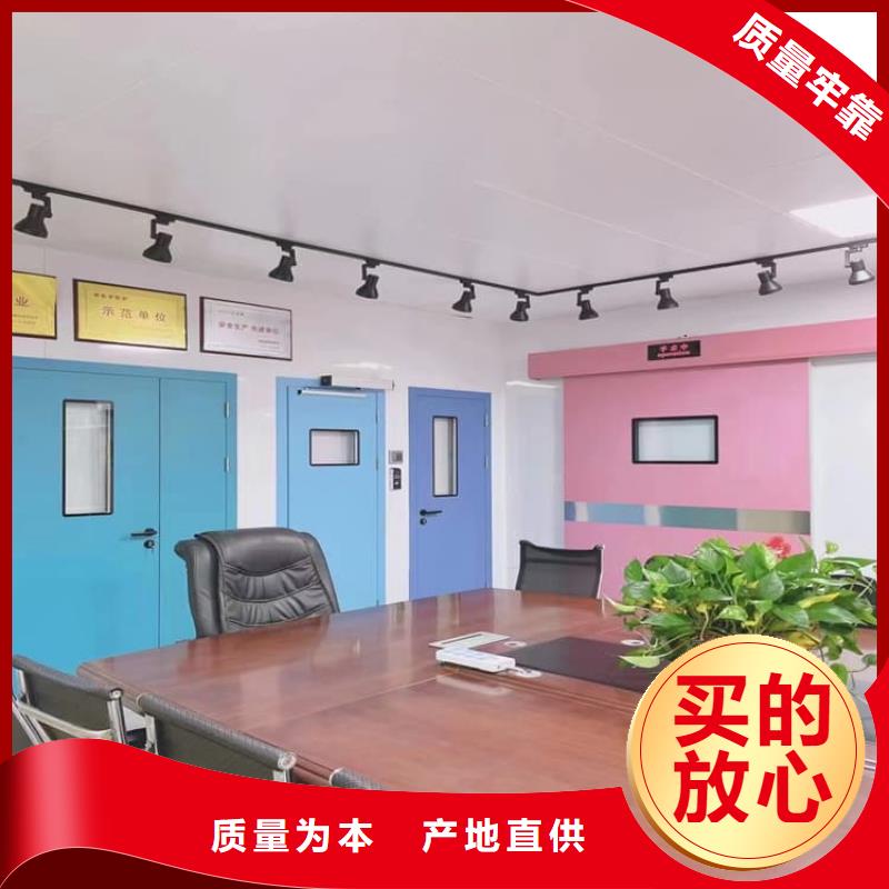 医用铅门重口碑厂家