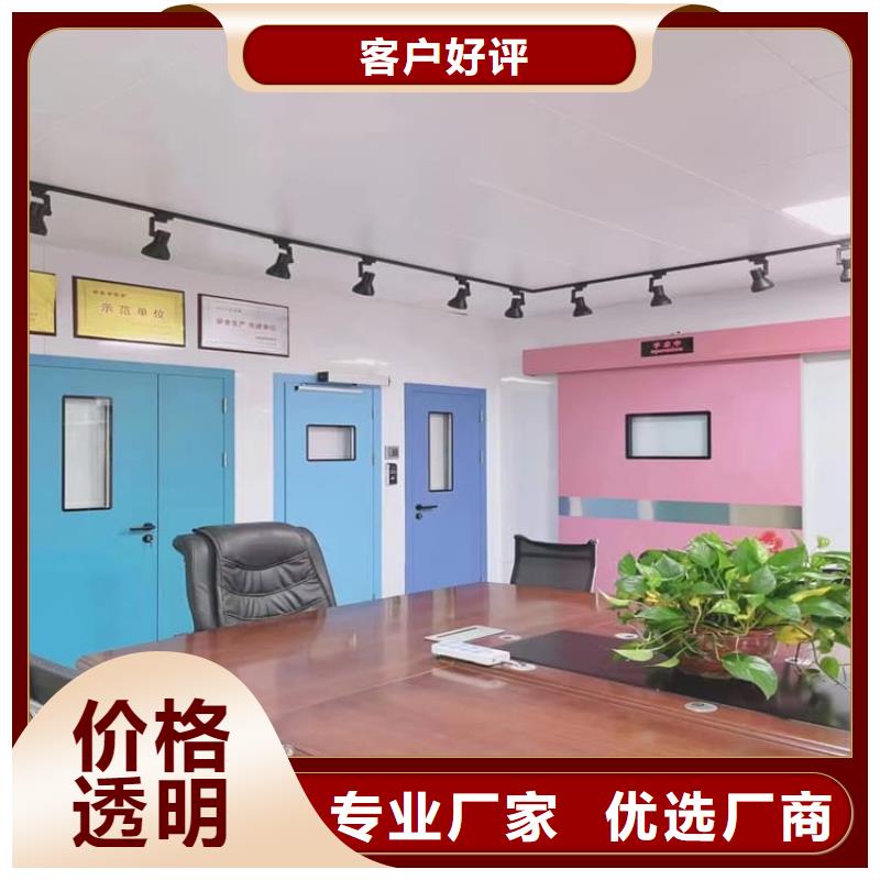 买推拉铅门必看-质量好