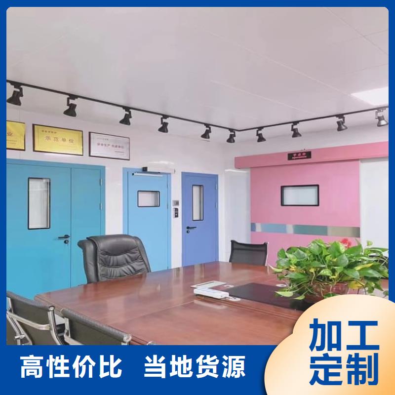 全景CT室铅门现货现发