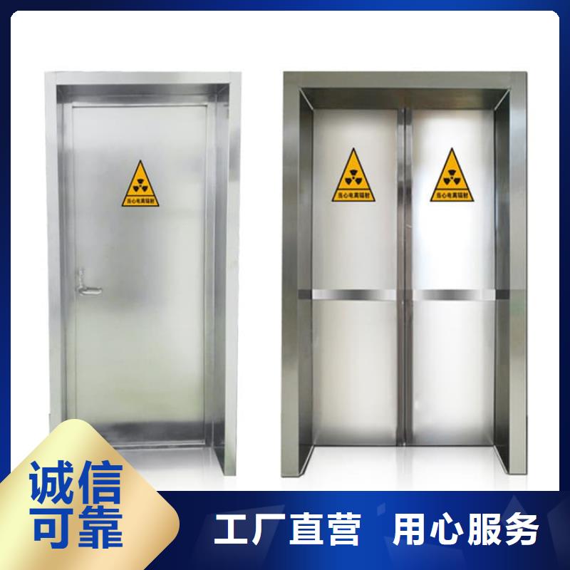 SRT铅门直销厂家