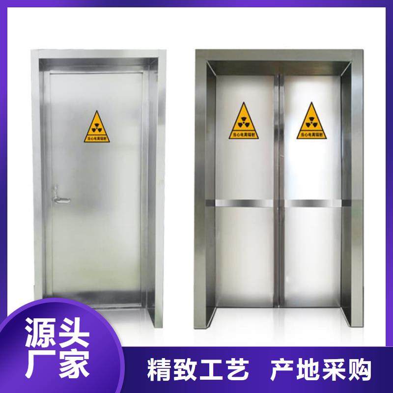 #铅门辐射#供应商