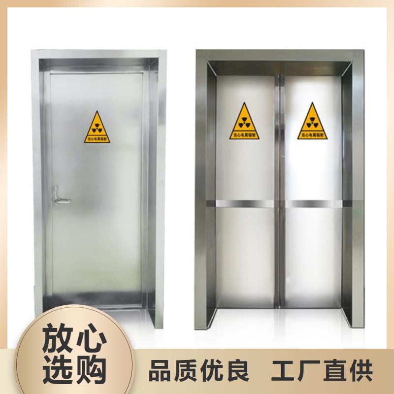 性价比高的x光室铅门厂家