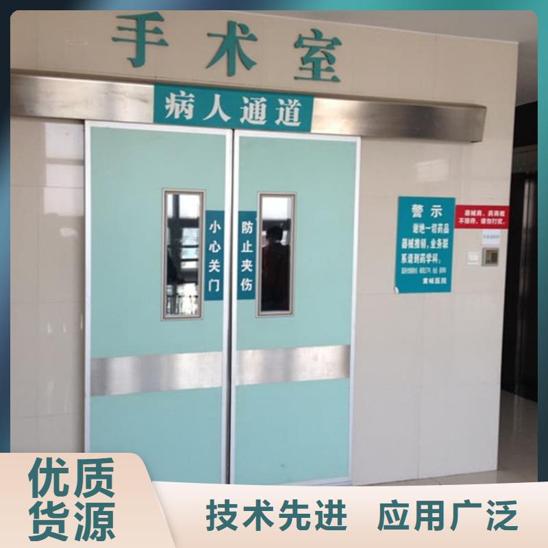 宠物拍片室铅门_保障