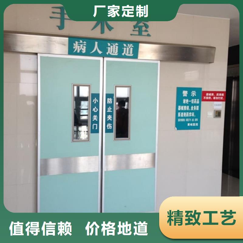 铅门期待您的咨询