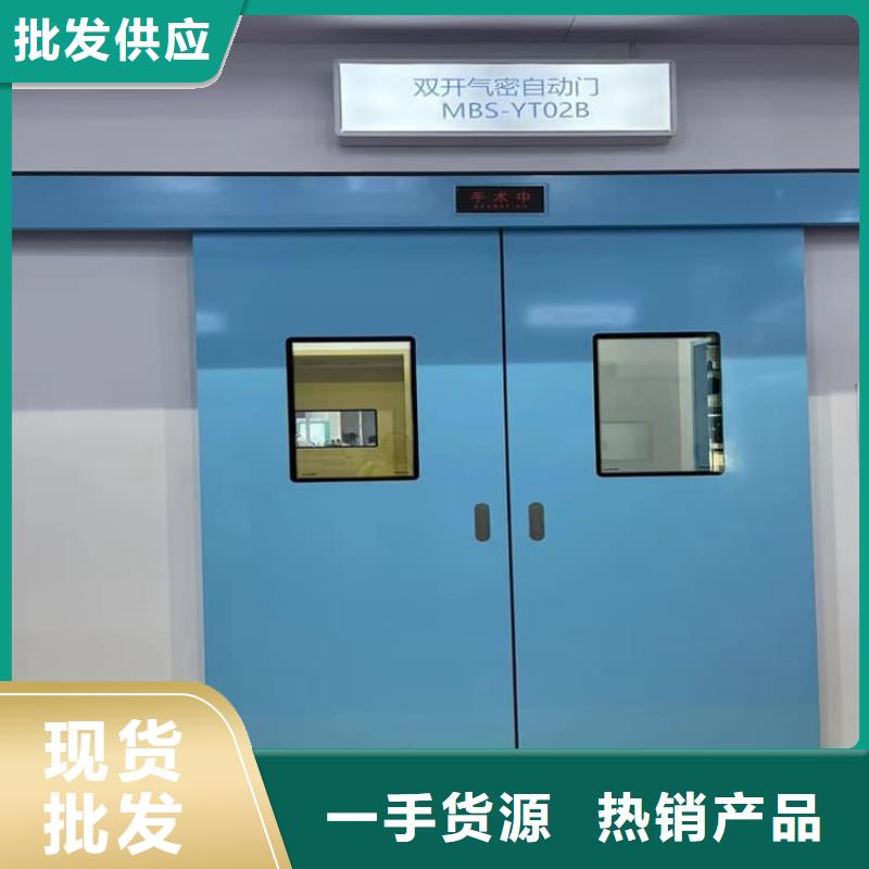 子母铅门加工