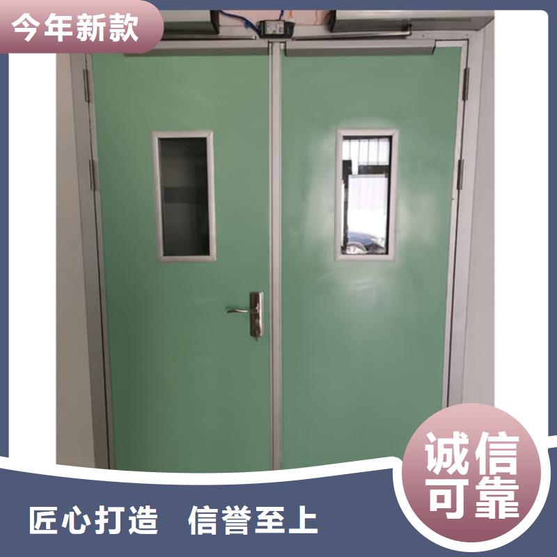 医用防辐射铅门欢迎来厂考察