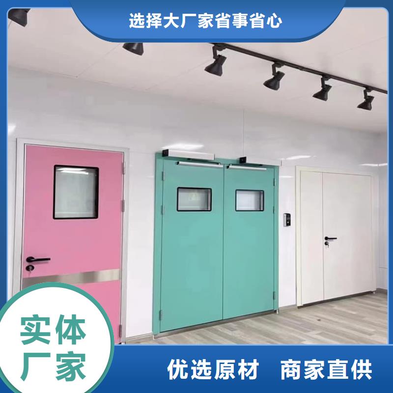 性价比高的x光室铅门厂家