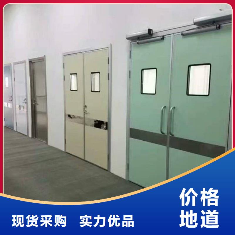 防辐射气密铅门-按需定制