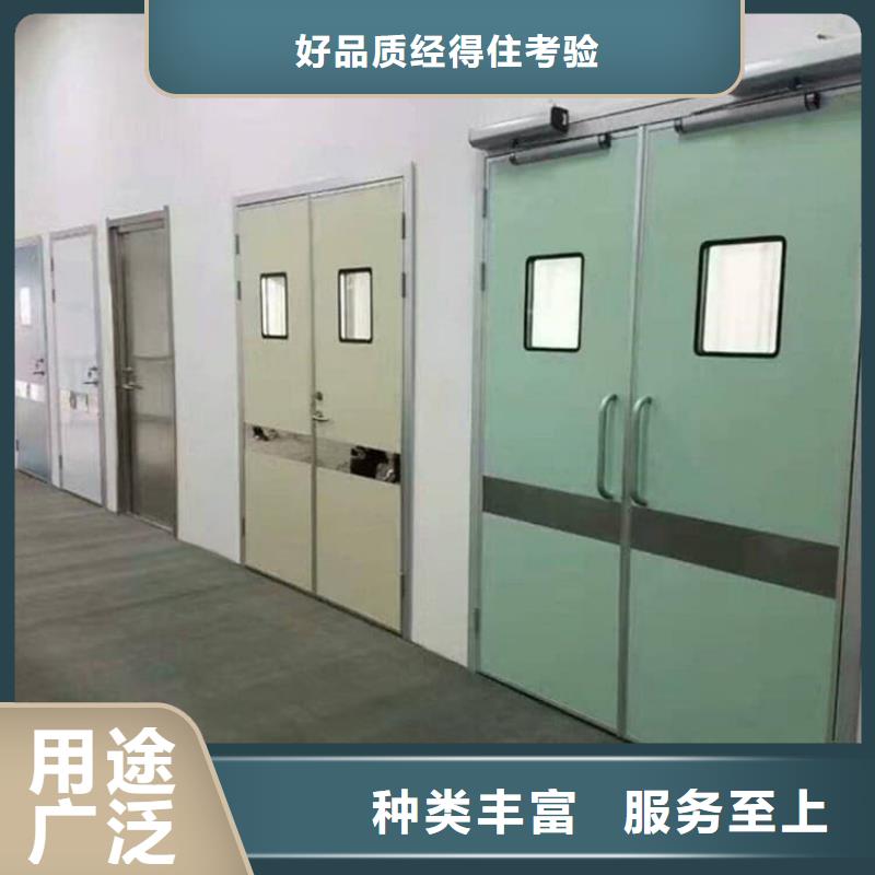 找防辐射气密铅门全国统一价