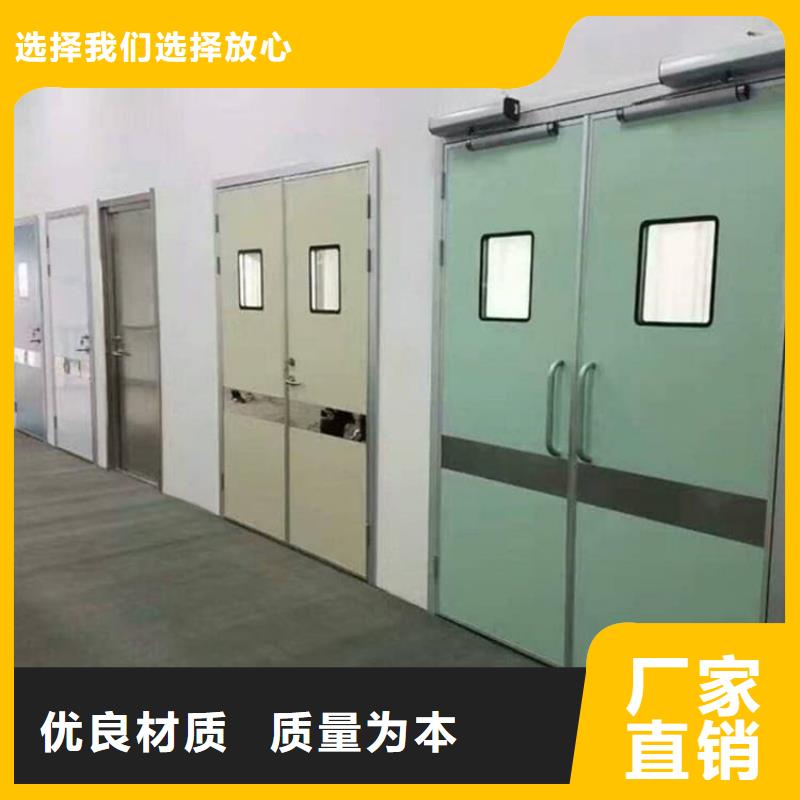 口腔铅门海量货源