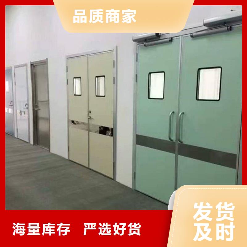 规格齐全的DR室铅门厂家