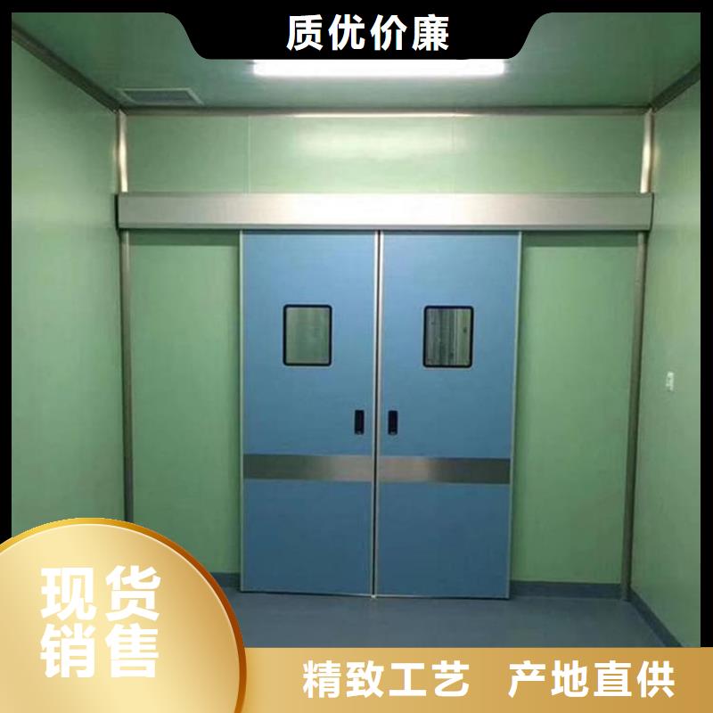子母铅门厂家好品质