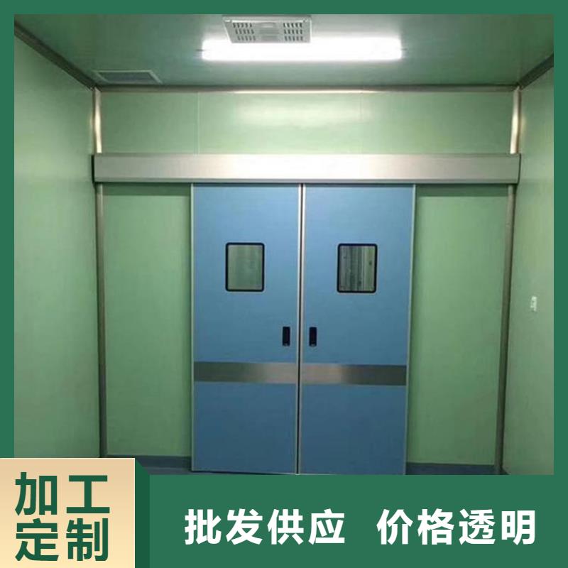 医用防护铅门找正申辐射防护工程有限公司