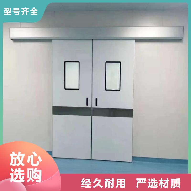 重信誉不锈钢铅门厂家直销