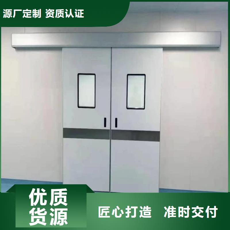价格低的牙科铅门厂家