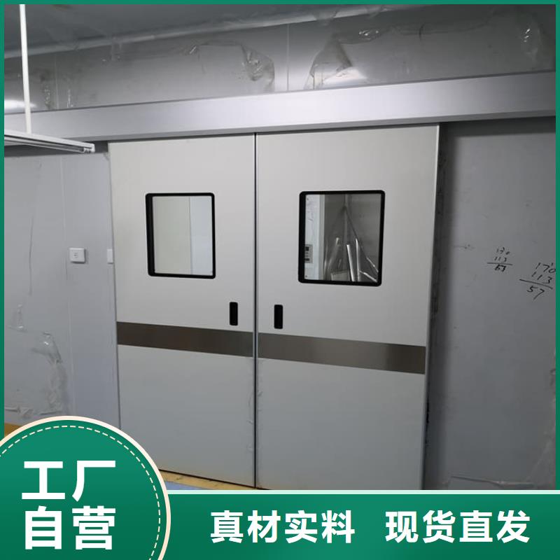 销售骨科防辐射铅门_厂家/供应