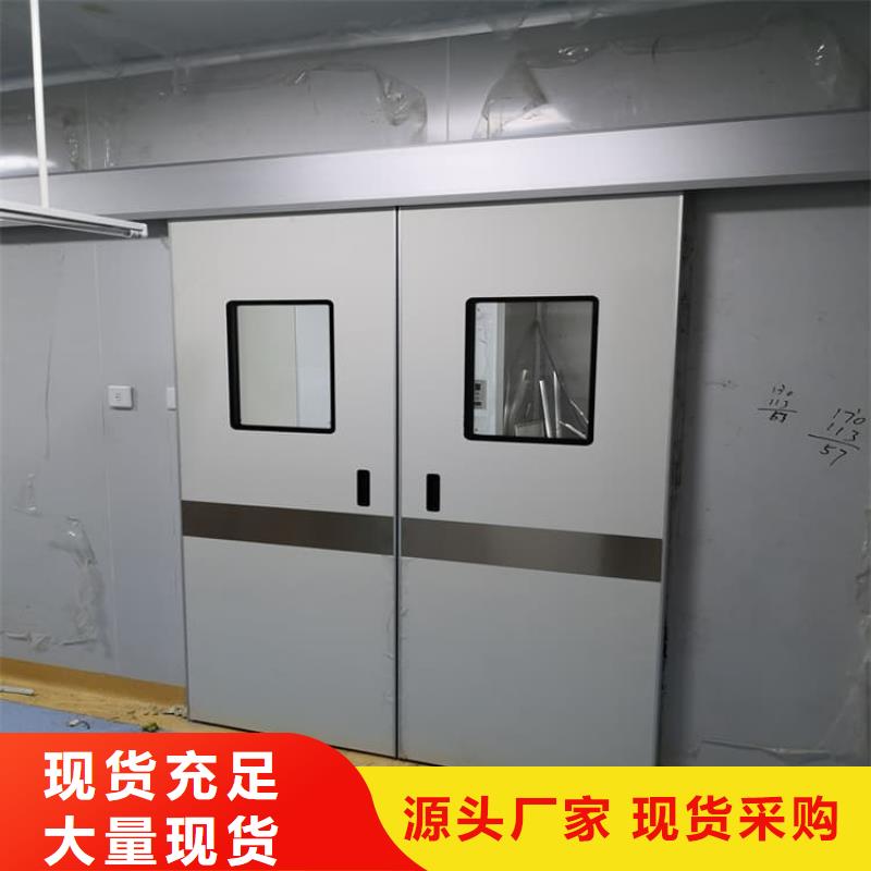 骨科防辐射铅门口碑