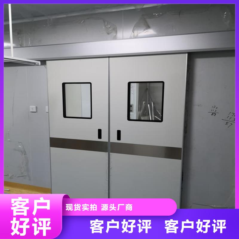 子母铅门的工作原理