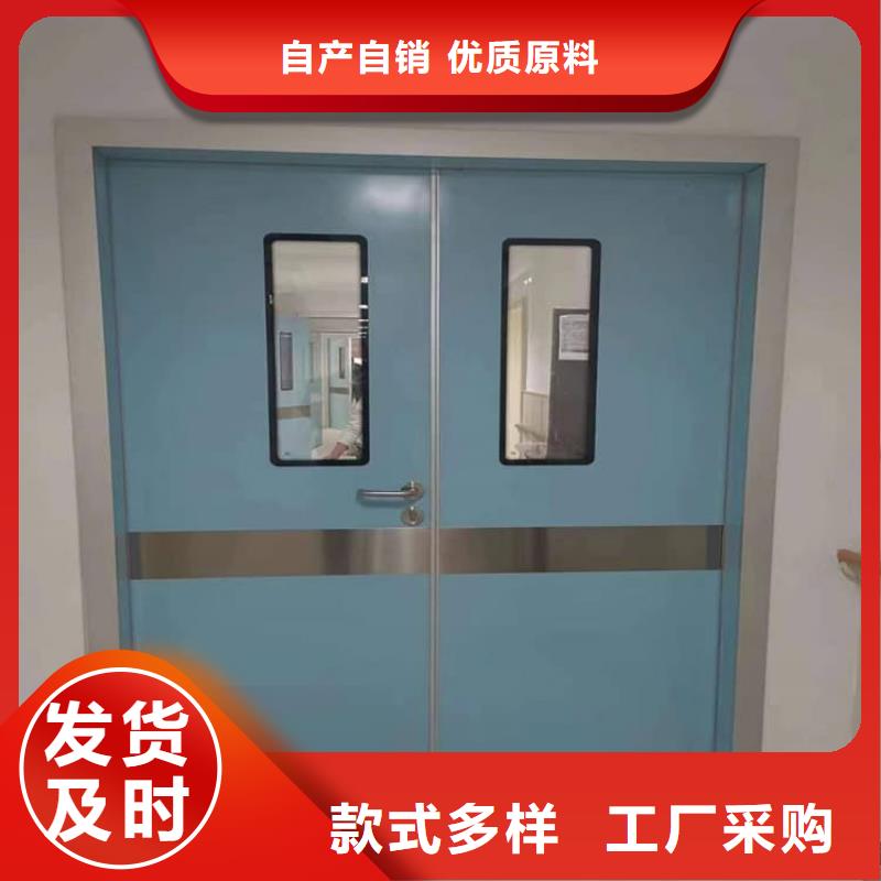 卖医用防护铅门的实力厂家