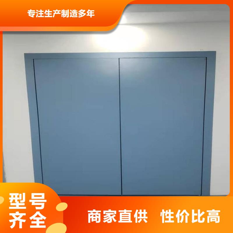 现货供应牙科铅门_厂家/供应