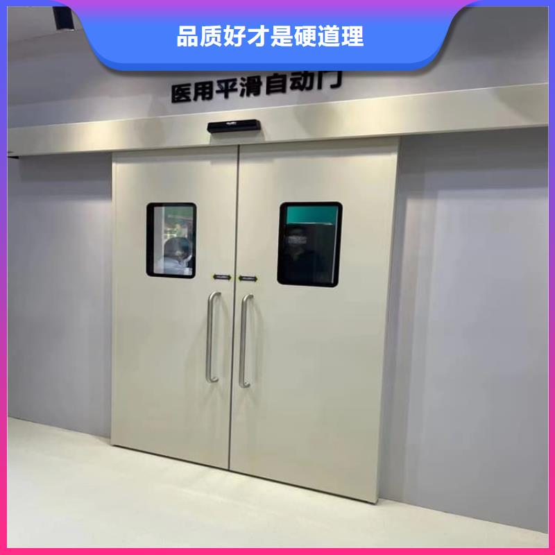 找不锈钢铅门-现货充足有保障