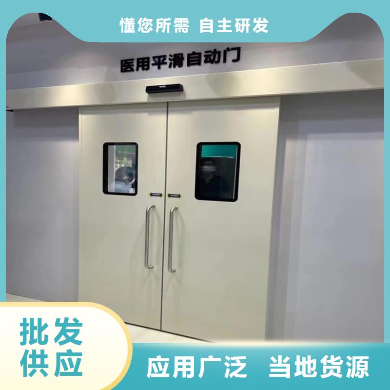 本地防辐射气密铅门厂家