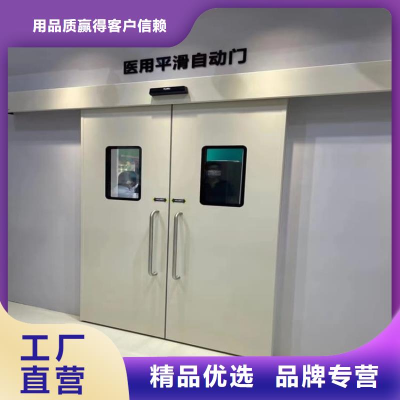 铅门质高价优