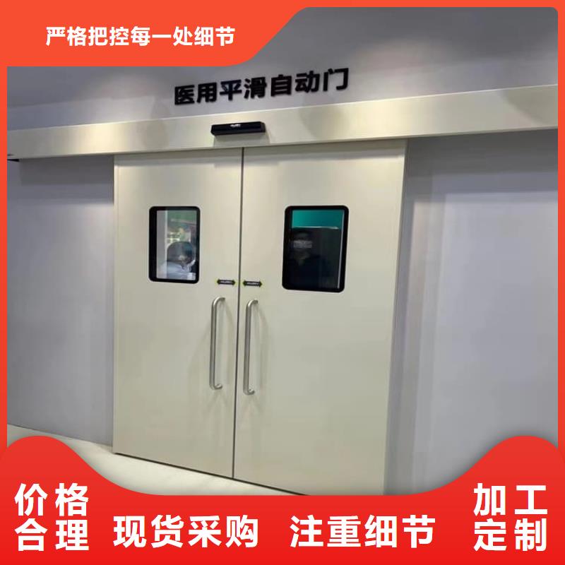 可定制的铅门辐射生产厂家