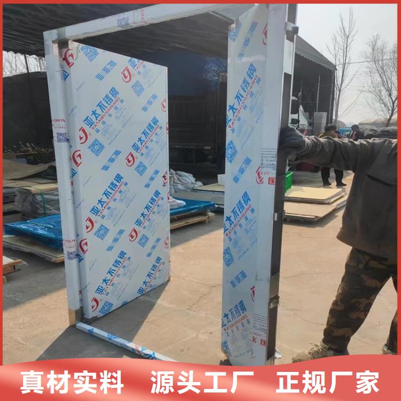 CT室铅门合格才发货