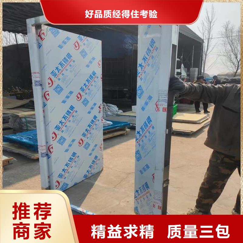 全景CT室铅门-全景CT室铅门供货商