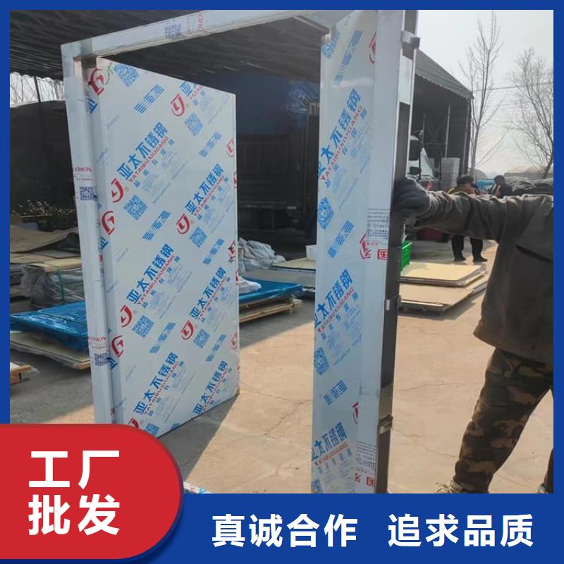宠物拍片室铅门让利促销