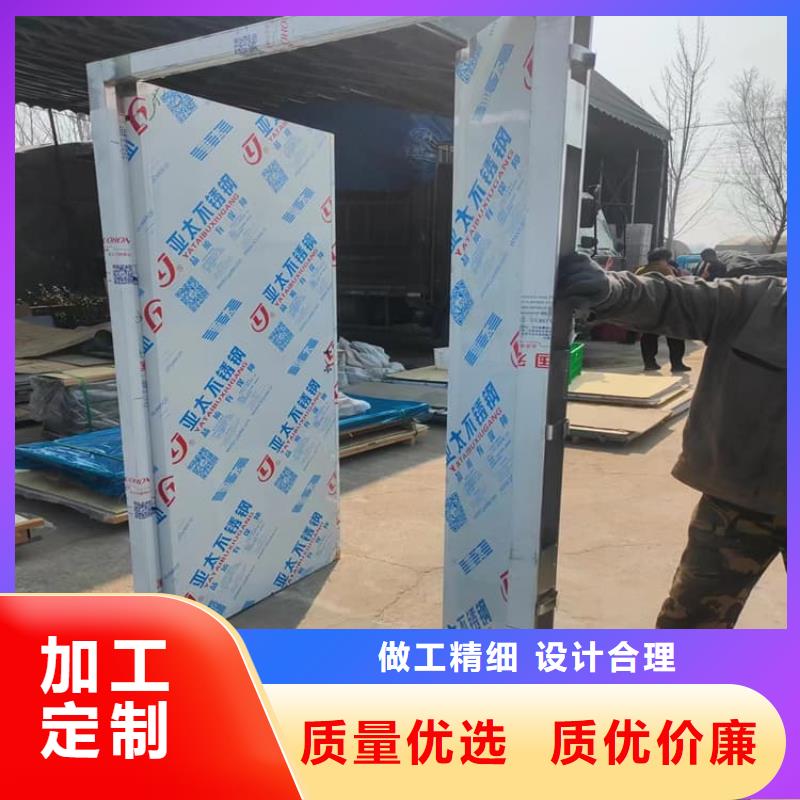 医用防护铅门发货就是快