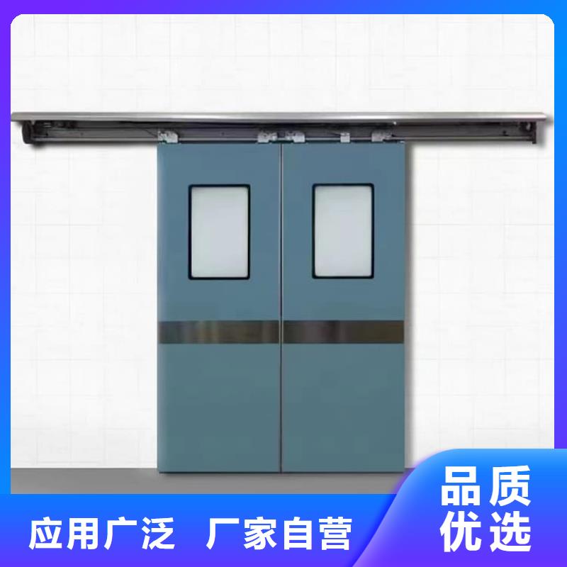 #SRT铅门#-欢迎您