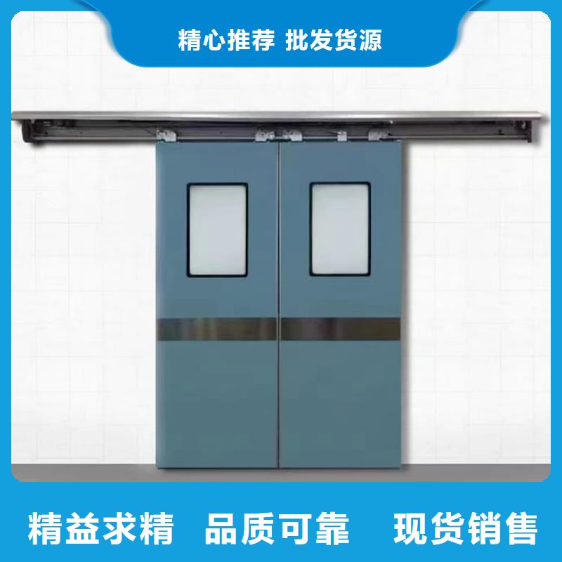 牙科不锈钢铅门全国包邮