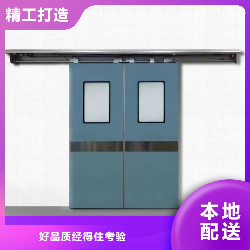 卖宠物医院铅门的经销商
