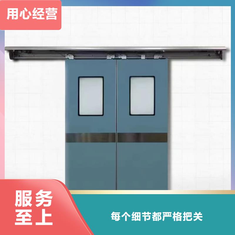 不锈钢铅门-多年大厂