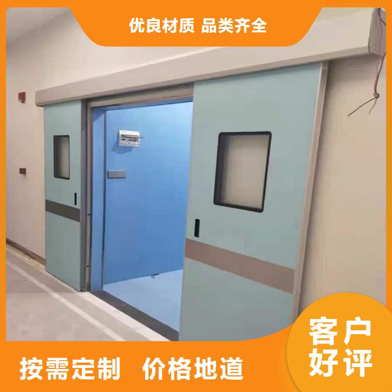 医用铅门防护-诚信经营