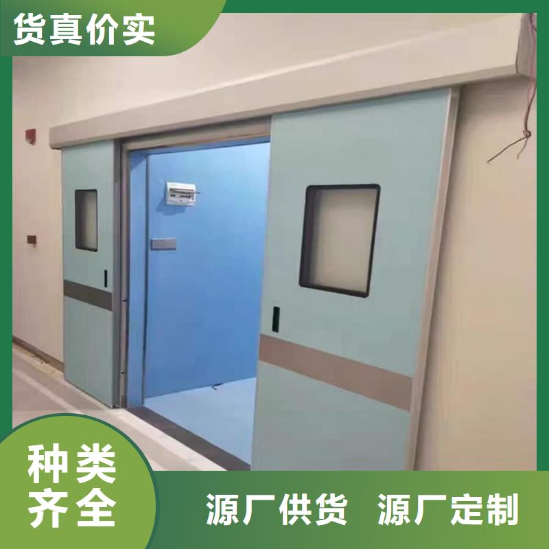 #SRT铅门#供应商