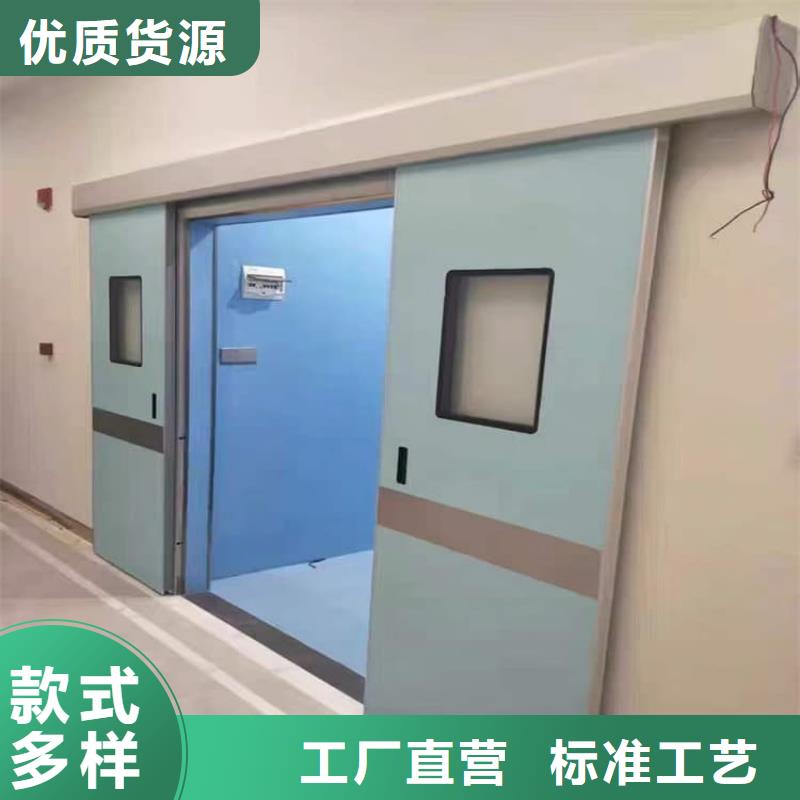 牙科铅门新报价