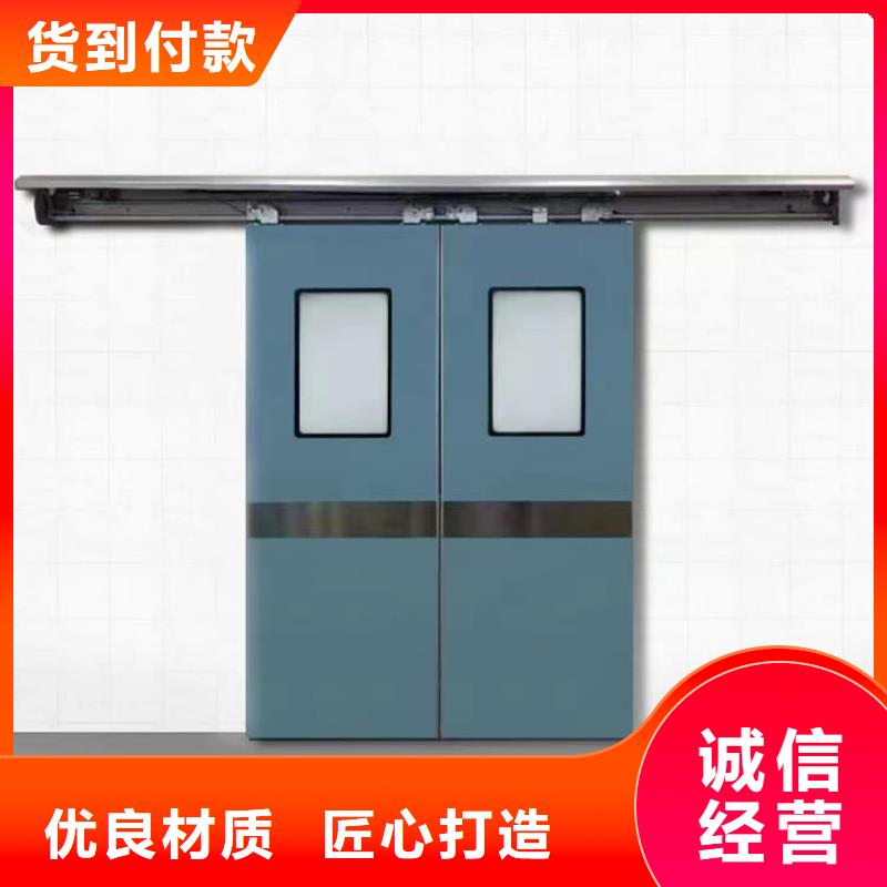 销售SRT铅门