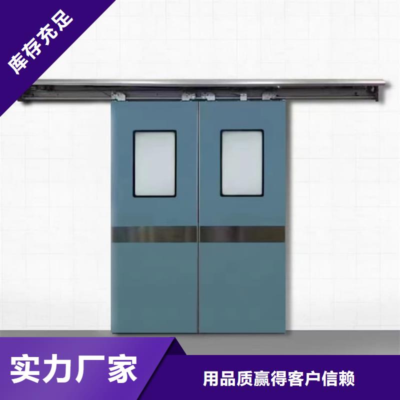 销售骨科防辐射铅门_厂家/供应