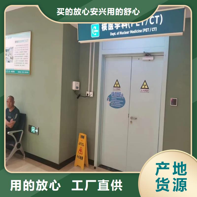 SRT铅门直销厂家