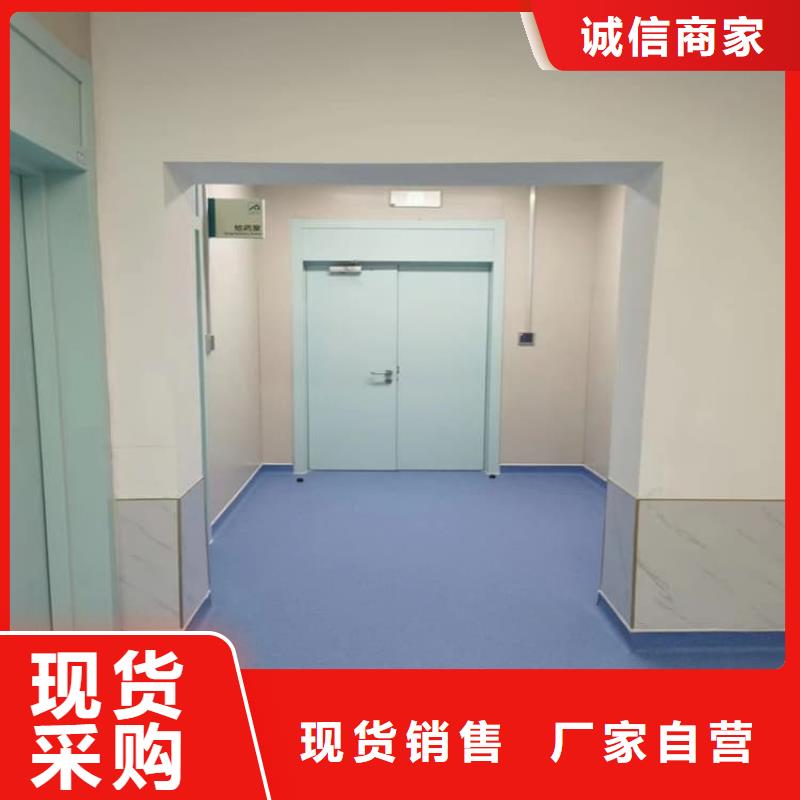 牙科机房铅门-放心可靠