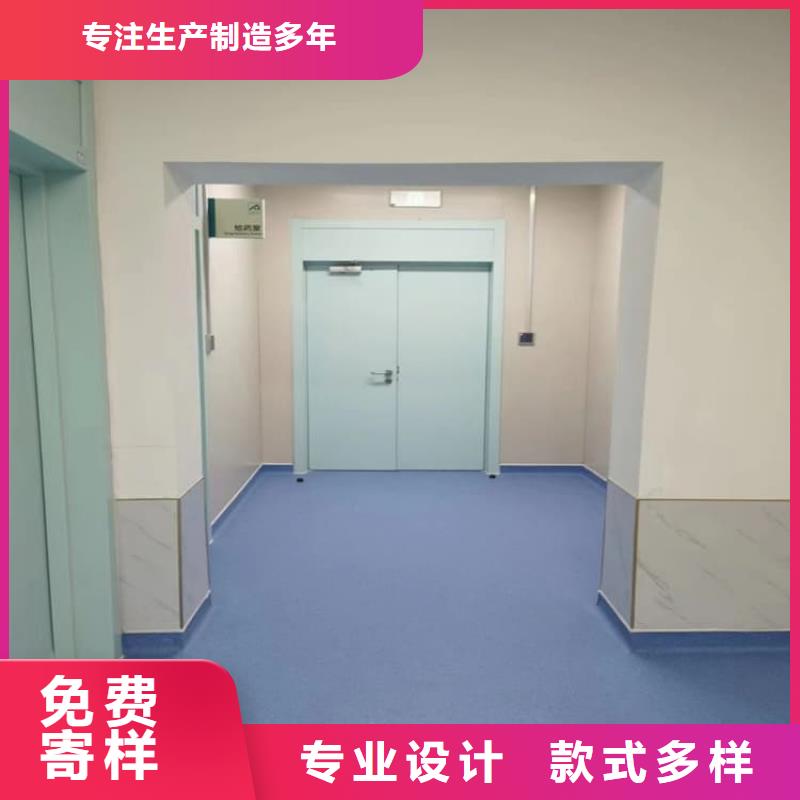 铅门、铅门厂家-质量保证